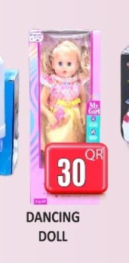 available at Kabayan Hypermarket in Qatar - Umm Salal