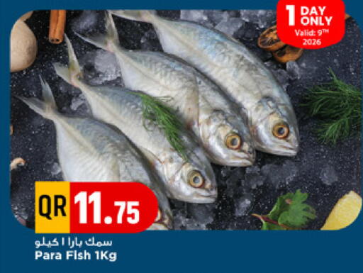 available at Marza Hypermarket in Qatar - Umm Salal