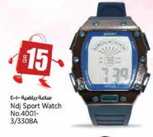 available at Retail Mart in Qatar - Umm Salal
