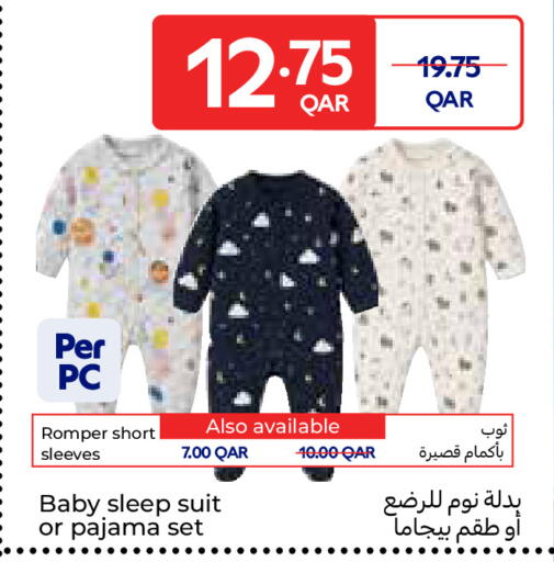 available at Carrefour in Qatar - Al-Shahaniya