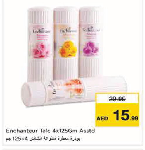 available at Nesto Hypermarket in UAE - Abu Dhabi