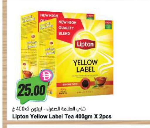 available at المايا سوبرماركت in الإمارات العربية المتحدة , الامارات - أبو ظبي