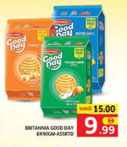 available at Seven Emirates Supermarket in UAE - Abu Dhabi