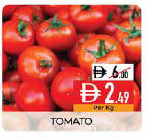 Tomato available at ديلايس سوبرماركت in الإمارات العربية المتحدة , الامارات - أبو ظبي