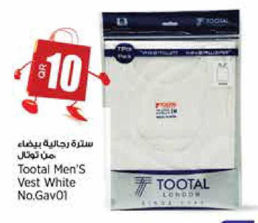 available at سوبر ماركت الهندي الجديد in قطر - أم صلال