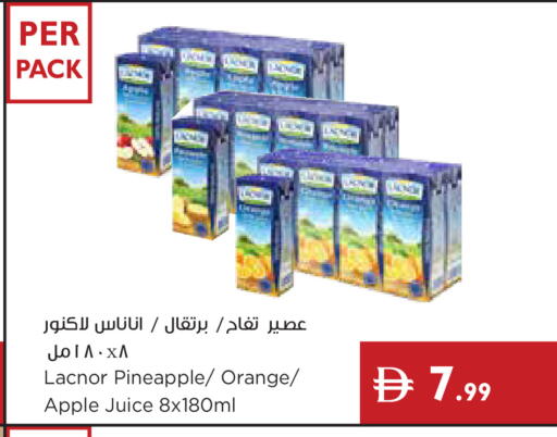 Apple Pineapple Orange available at إسطنبول سوبرماركت in الإمارات العربية المتحدة , الامارات - أبو ظبي