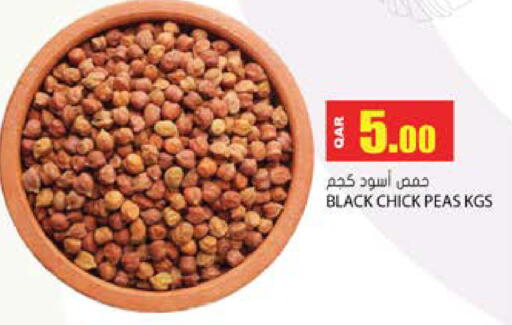 Peas available at Grand Hypermarket in Qatar - Umm Salal