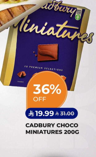available at Carrefour in KSA, Saudi Arabia, Saudi - Al Khobar
