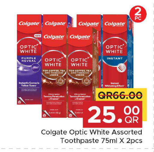 available at Family Food Centre in Qatar - Al Wakra