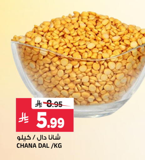 available at Al Madina Hypermarket in KSA, Saudi Arabia, Saudi - Riyadh