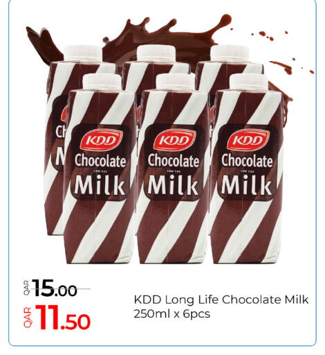 available at جي-ماكس هايبرماركت in قطر - الوكرة