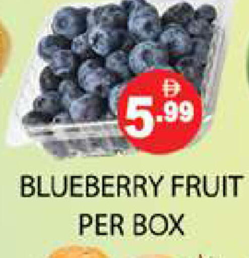 Blueberry BlueBerry available at Zain Mart Supermarket in UAE - Ras al Khaimah