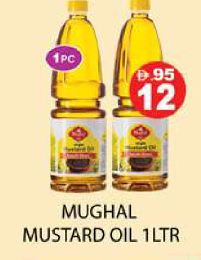 available at Zain Mart Supermarket in UAE - Ras al Khaimah