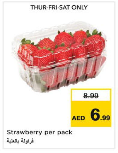 Strawberry available at نستو هايبرماركت in الإمارات العربية المتحدة , الامارات - رَأْس ٱلْخَيْمَة