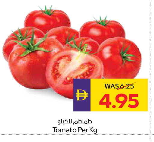 Tomato available at ADCOOP in UAE - Abu Dhabi