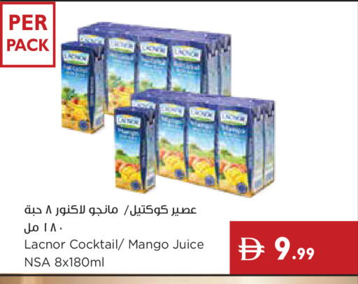 Mango available at إسطنبول سوبرماركت in الإمارات العربية المتحدة , الامارات - أبو ظبي