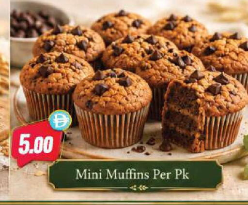 available at Almaya Supermarkets in UAE - Abu Dhabi