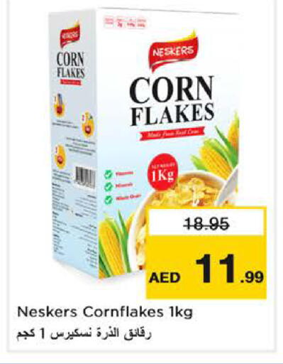 available at نستو هايبرماركت in الإمارات العربية المتحدة , الامارات - أبو ظبي