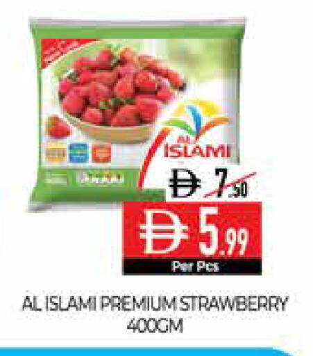Strawberry available at ديلايس سوبرماركت in الإمارات العربية المتحدة , الامارات - أبو ظبي