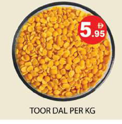 available at Zain Mart Supermarket in UAE - Ras al Khaimah