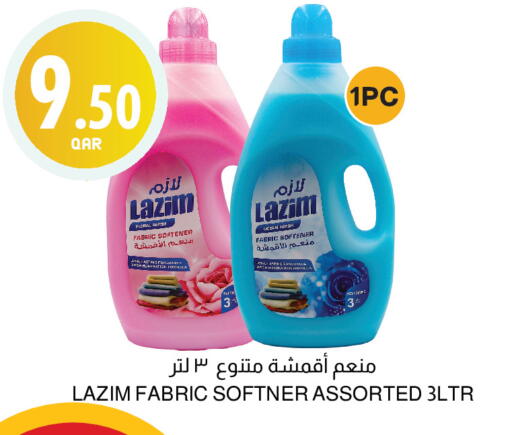 available at Aswaq Al Malaki Fresh in Qatar - Umm Salal