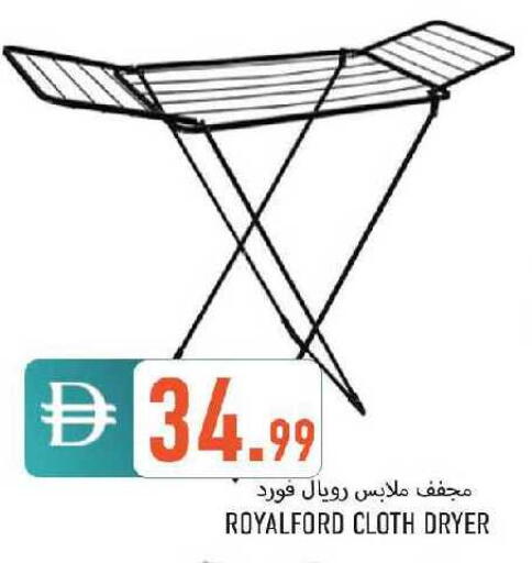 available at  روابي ماركت عجمان in الإمارات العربية المتحدة , الامارات - الشارقة / عجمان