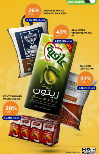 Tomato available at Carrefour in KSA, Saudi Arabia, Saudi - Jeddah