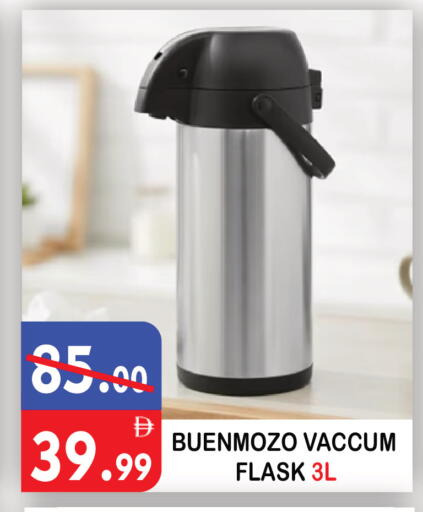 available at United Hypermarket in UAE - Dubai