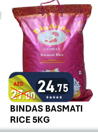 available at ROYAL GULF HYPERMARKET LLC in UAE - Abu Dhabi