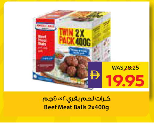 available at ADCOOP in UAE - Abu Dhabi