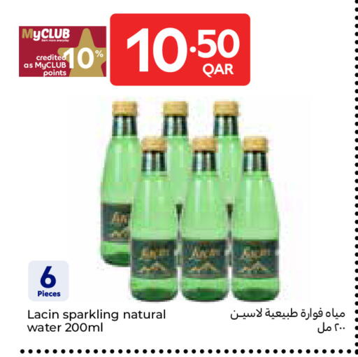 available at Carrefour in Qatar - Umm Salal