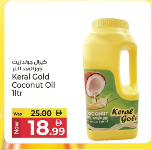 Coconut available at Kenz Hypermarket in UAE - Sharjah / Ajman