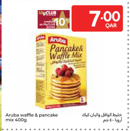 available at كارفور in قطر - أم صلال