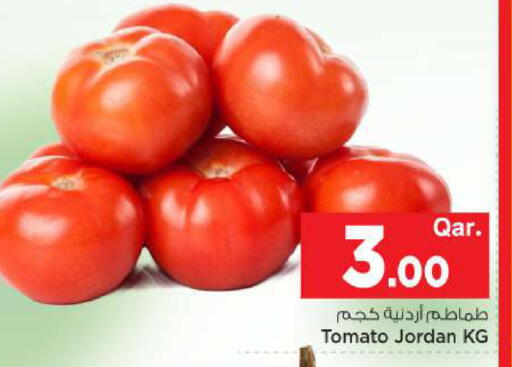 Tomato from Jordan available at Mark & Save  in Qatar - Al-Shahaniya