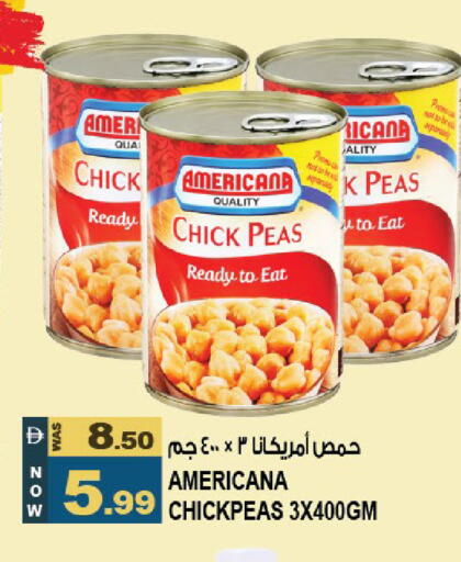 Peas available at Hashim Hypermarket in UAE - Sharjah / Ajman