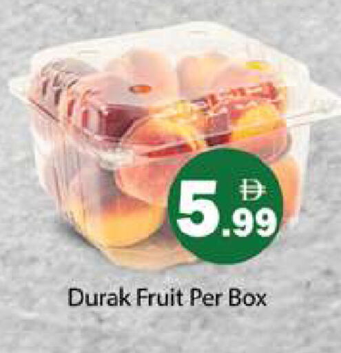 available at Gulf Hypermarket LLC in UAE - Ras al Khaimah