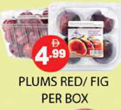 Plums Fig available at Zain Mart Supermarket in UAE - Ras al Khaimah