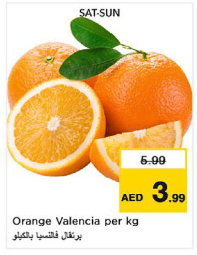 Orange available at Nesto Hypermarket in UAE - Umm al Quwain