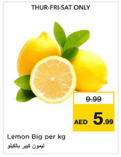 Lemon available at نستو هايبرماركت in الإمارات العربية المتحدة , الامارات - رَأْس ٱلْخَيْمَة