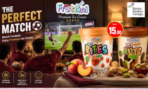 Peach available at باريس هايبرماركت in قطر - الدوحة