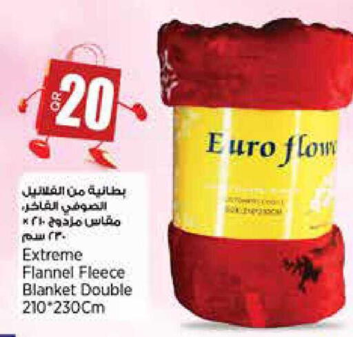 available at سوبر ماركت الهندي الجديد in قطر - أم صلال