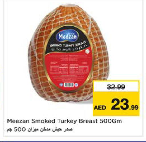 available at Nesto Hypermarket in UAE - Dubai