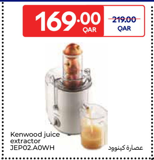 available at Carrefour in Qatar - Al Daayen