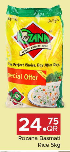 available at Family Food Centre in Qatar - Al Daayen