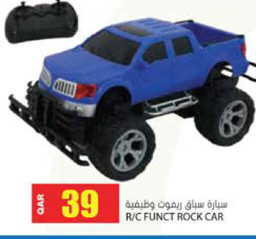 available at جراند هايبرماركت in قطر - الضعاين