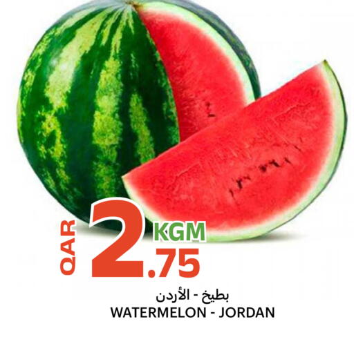 Watermelon from Jordan available at البلدي اليوم in قطر - الدوحة