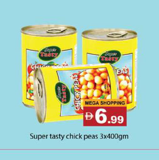 Peas available at Gulf Hypermarket LLC in UAE - Ras al Khaimah