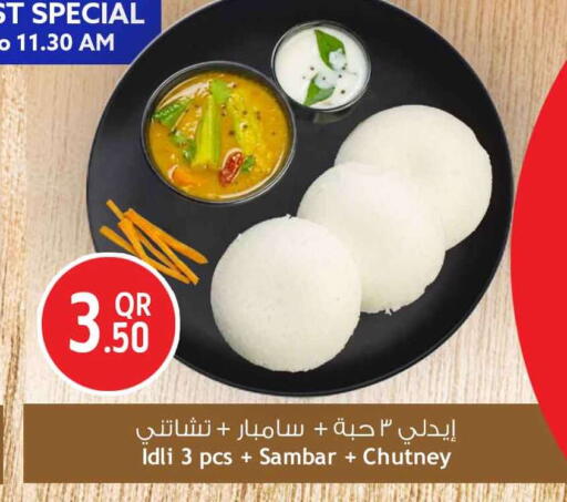 available at سفاري هايبر ماركت in قطر - الشمال