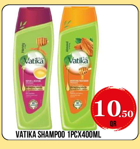 available at Dubai Shopping Center in Qatar - Al Wakra