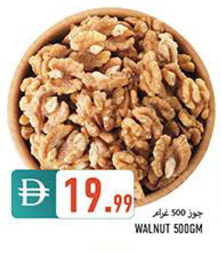 available at  روابي ماركت عجمان in الإمارات العربية المتحدة , الامارات - الشارقة / عجمان